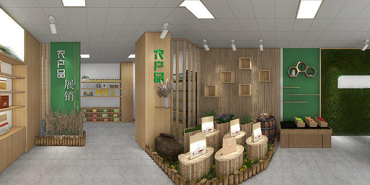 LS6587-农产品展销-装修设计方案