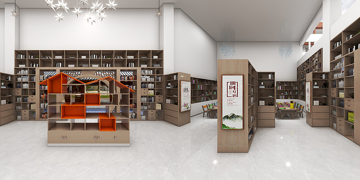 呉眞金-册亨冗渡小学-装修设计方案