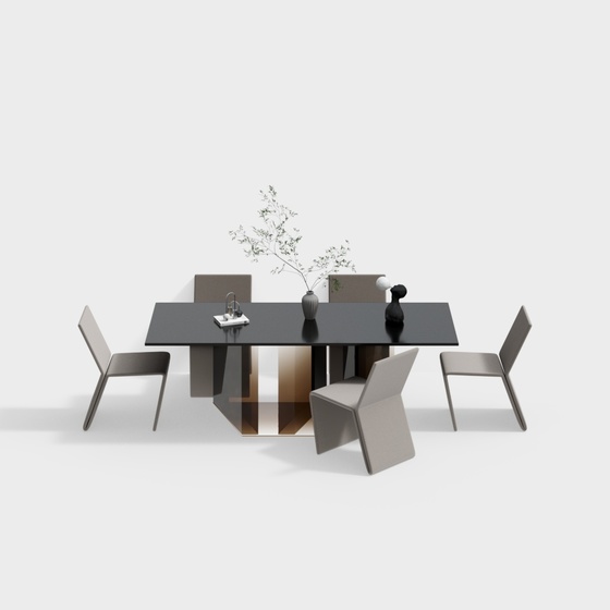 Modern Dining Table And Chairs