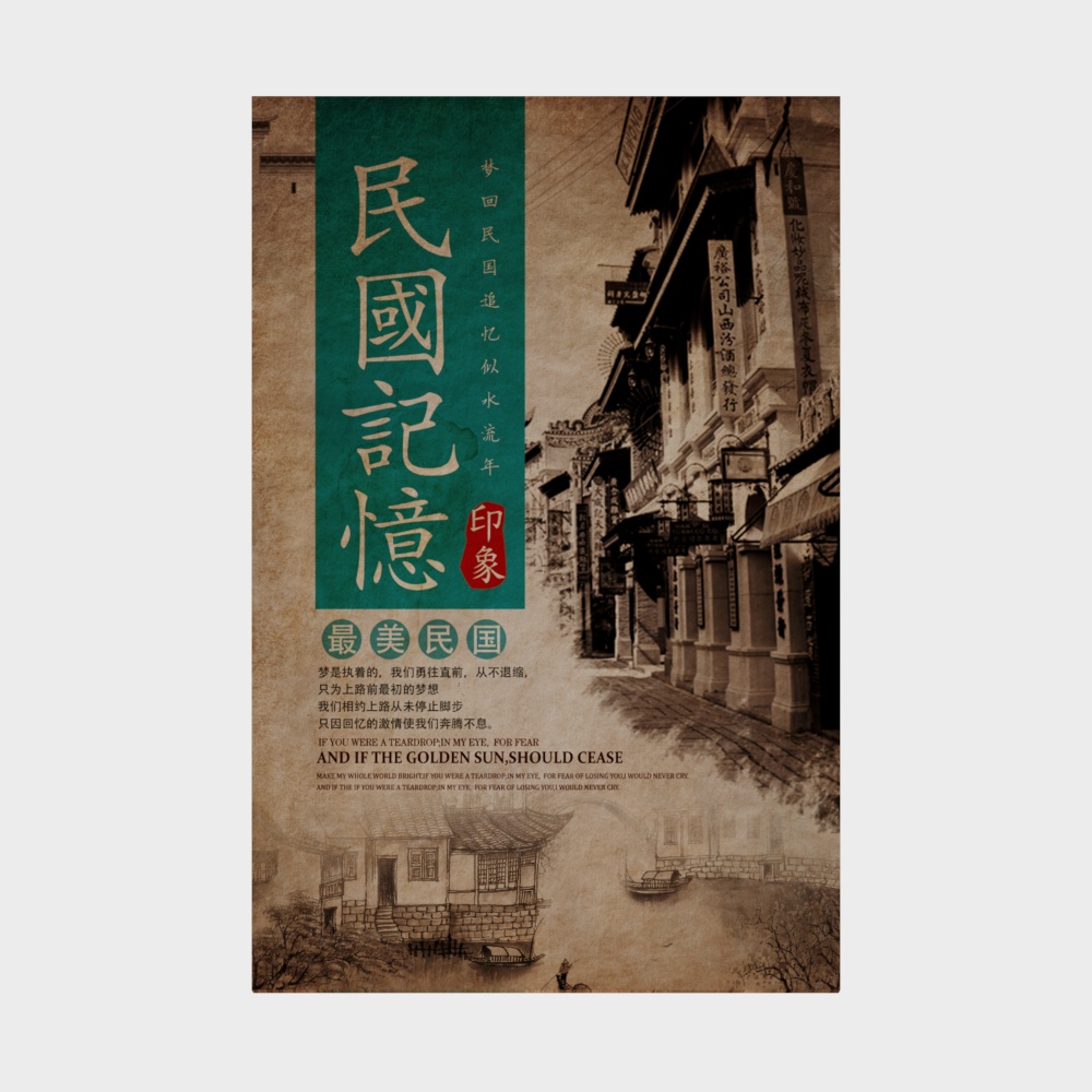 电影院装饰画
