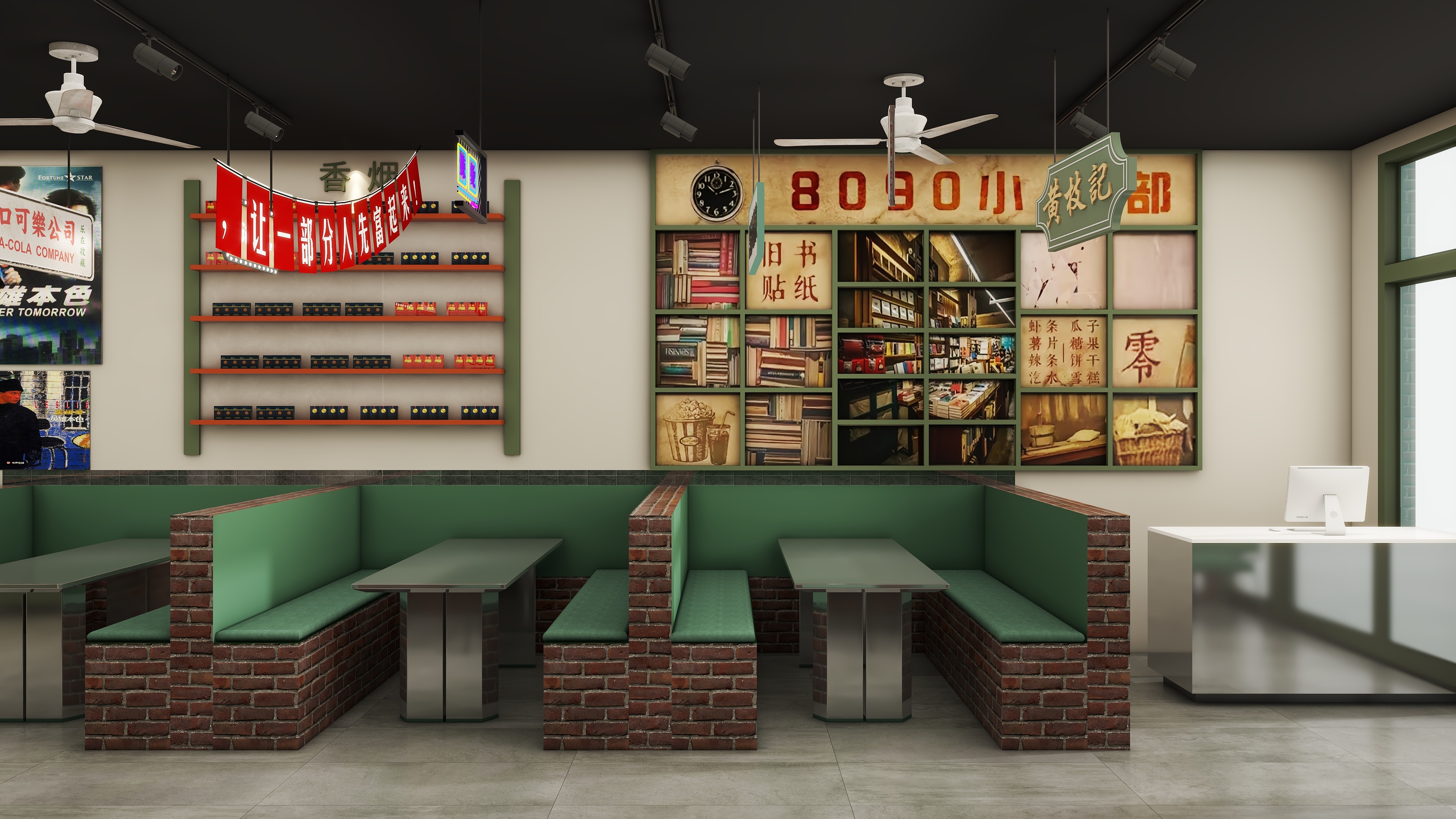 庄育霖-【工装餐厅】 儿时大骨头装修效果图