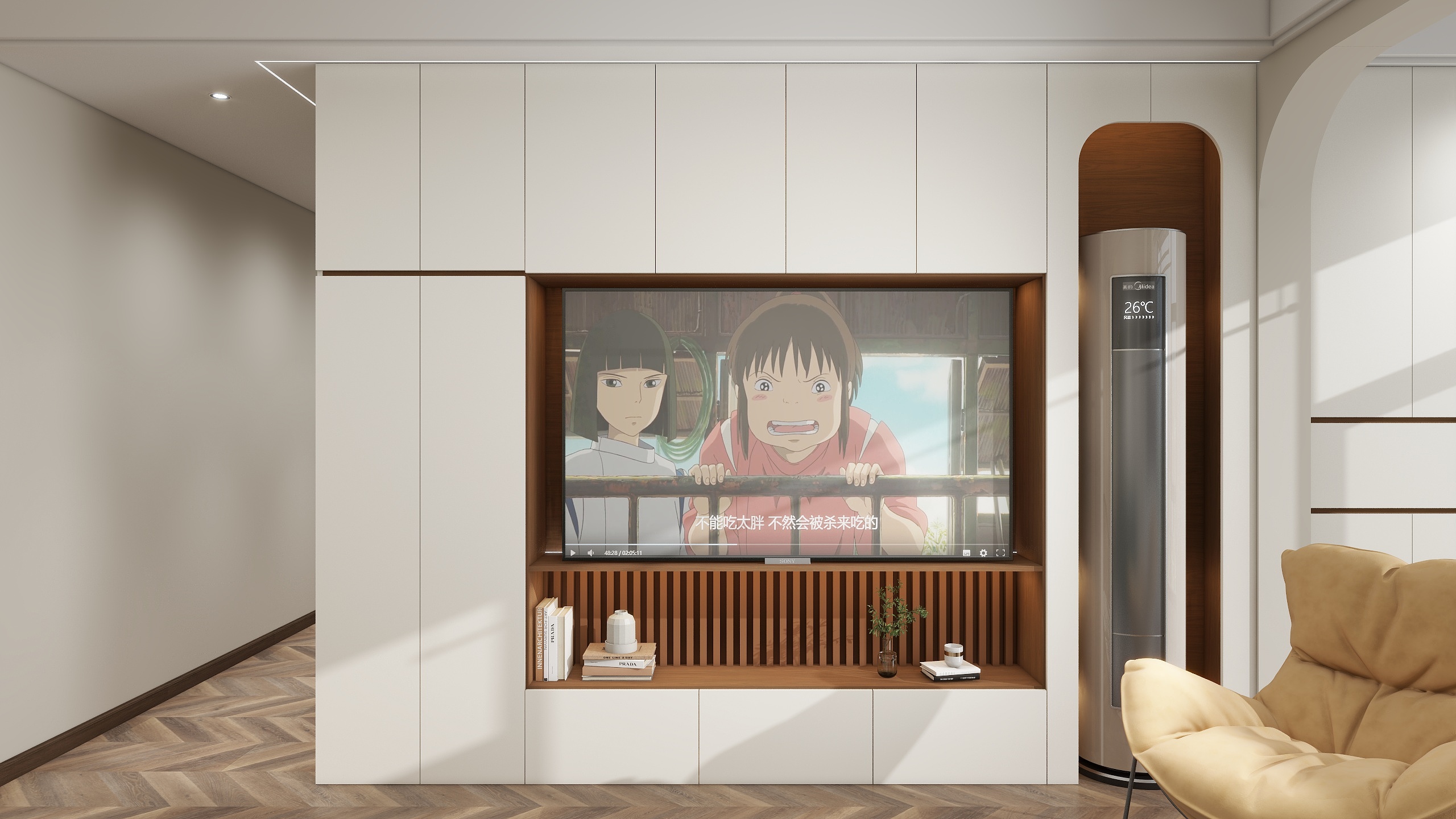 设计师玉京子-现代简约装修效果图