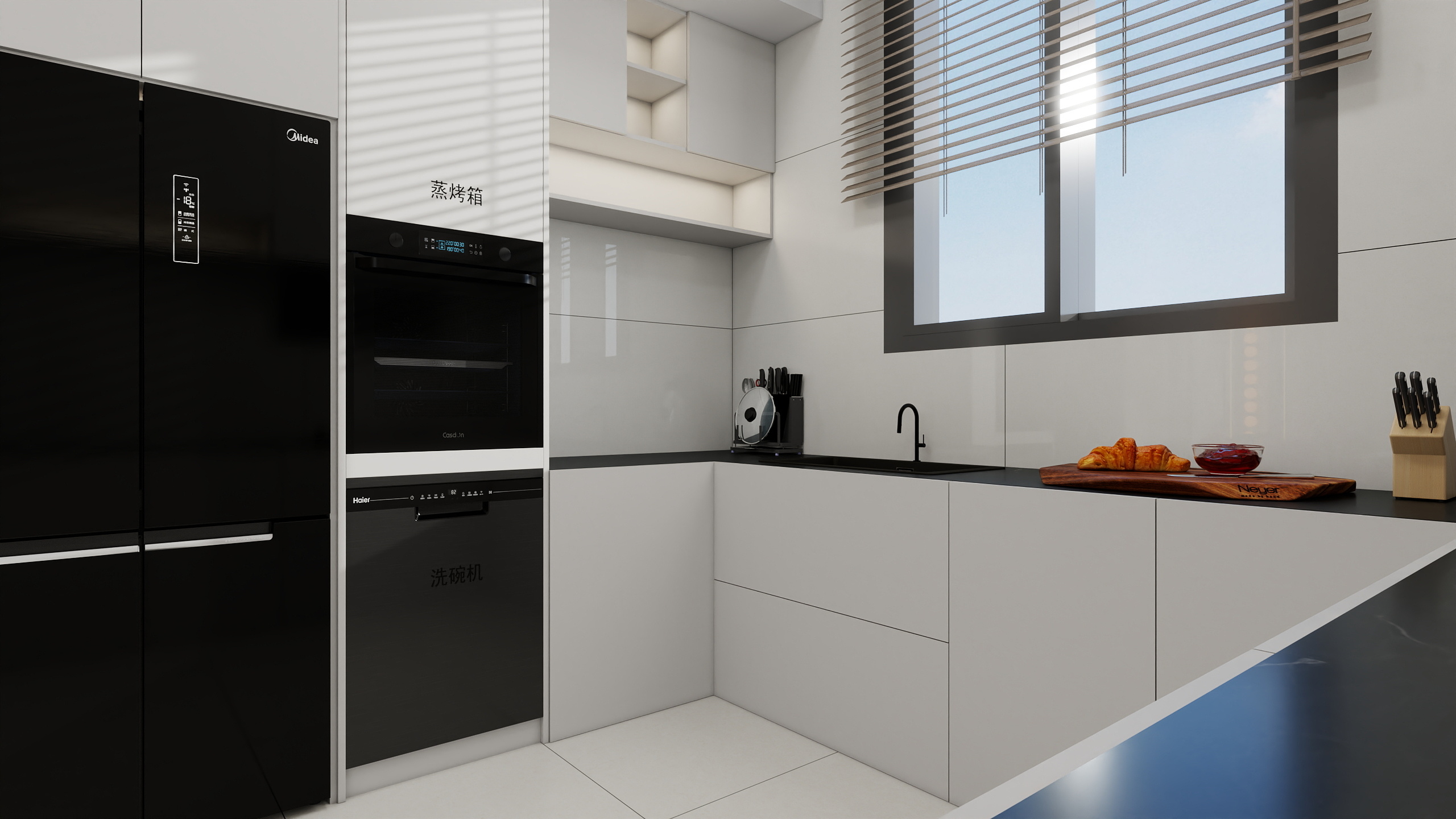 效果图只供参考实际效果以现场为准-刘楼二创装修效果图