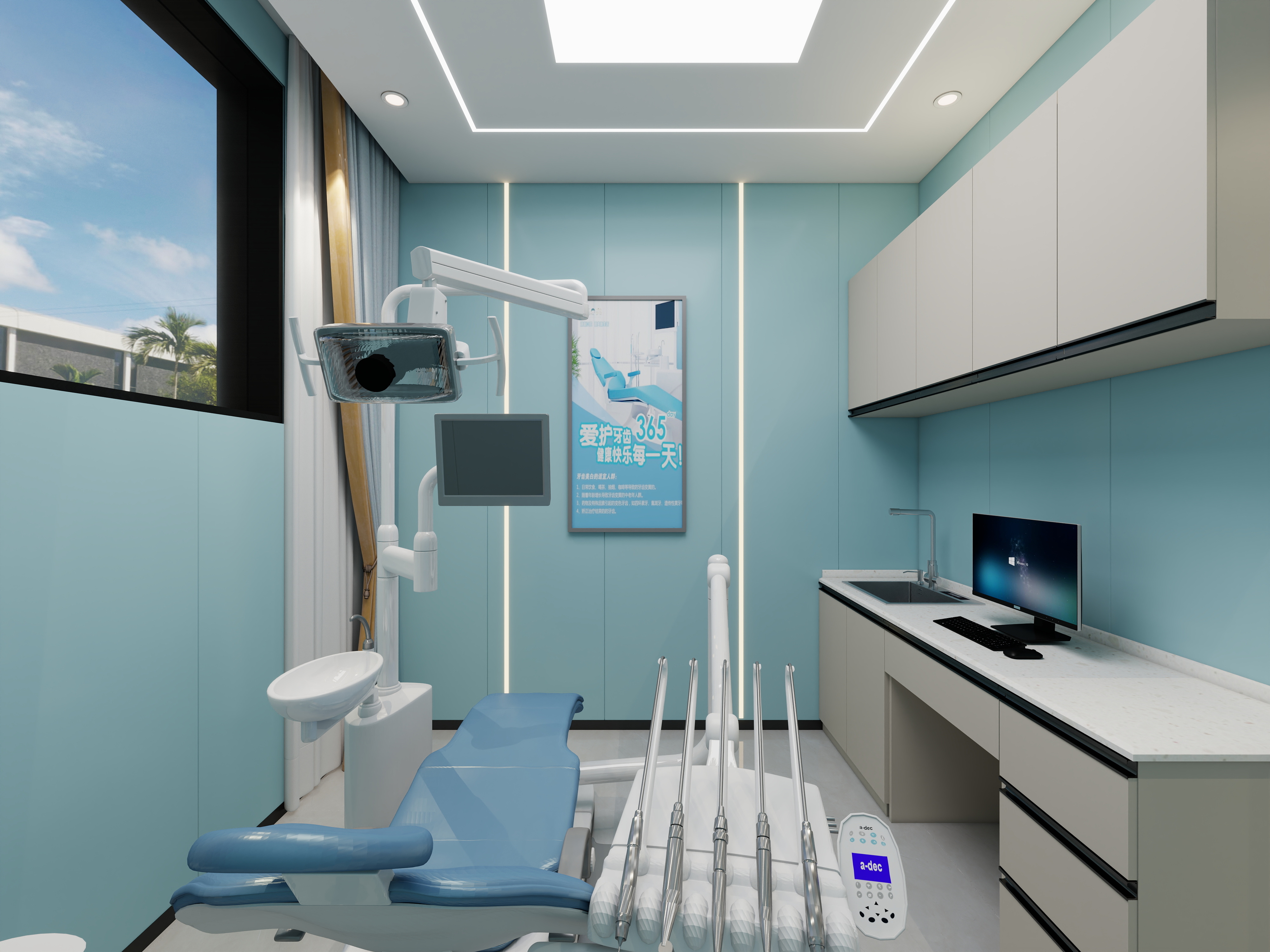 NZB设计-孙医生口腔一楼-装修设计方案