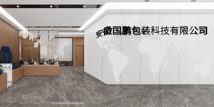 吴东浩-国鹏科技1F-装修设计方案