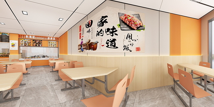 南昌盛福-设计师-万丽华-周记煲仔饭-装修设计方案